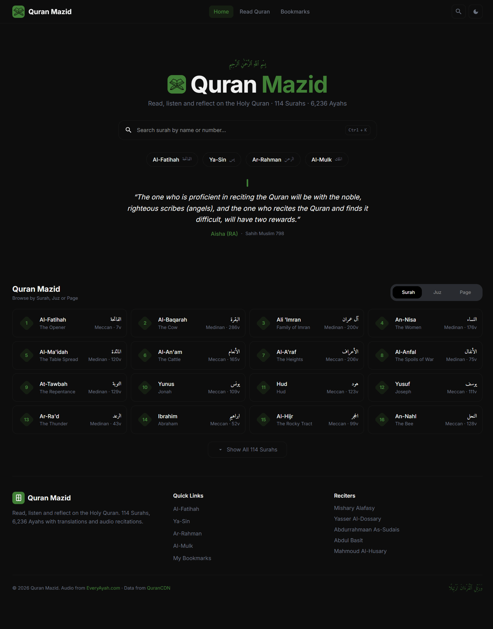 Quran Mazid screenshot 1