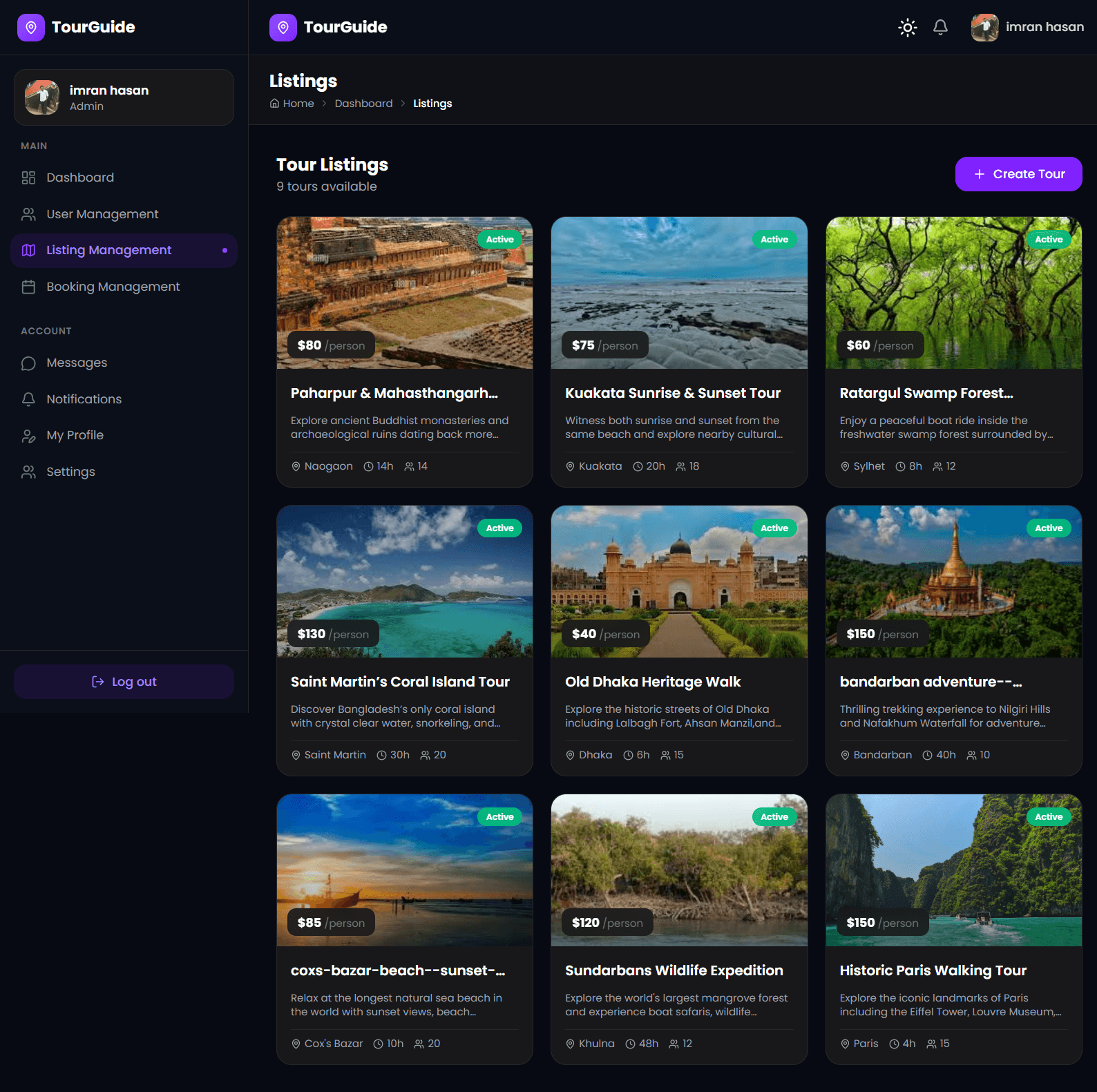 TourGuide screenshot 7