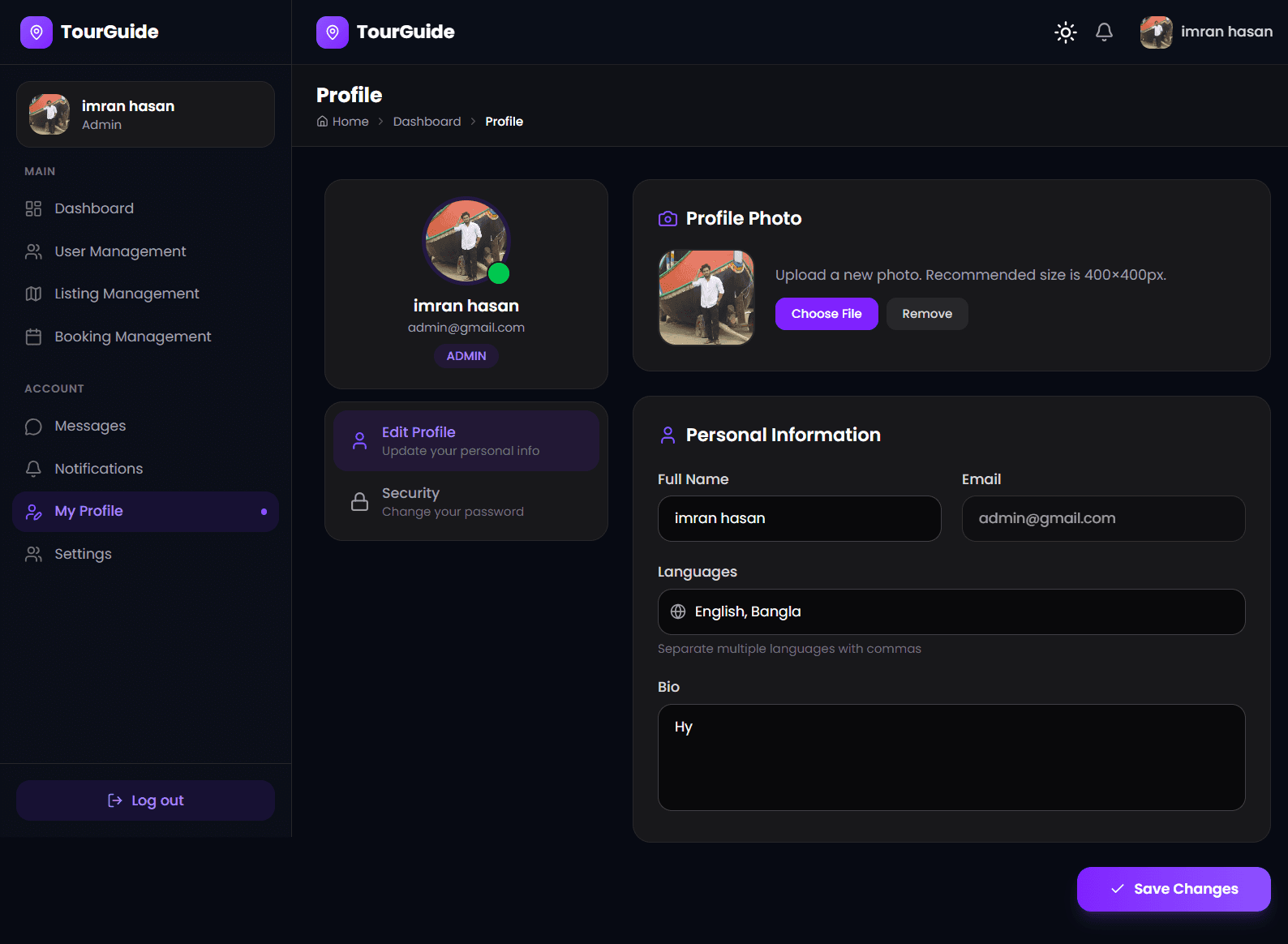 TourGuide screenshot 11